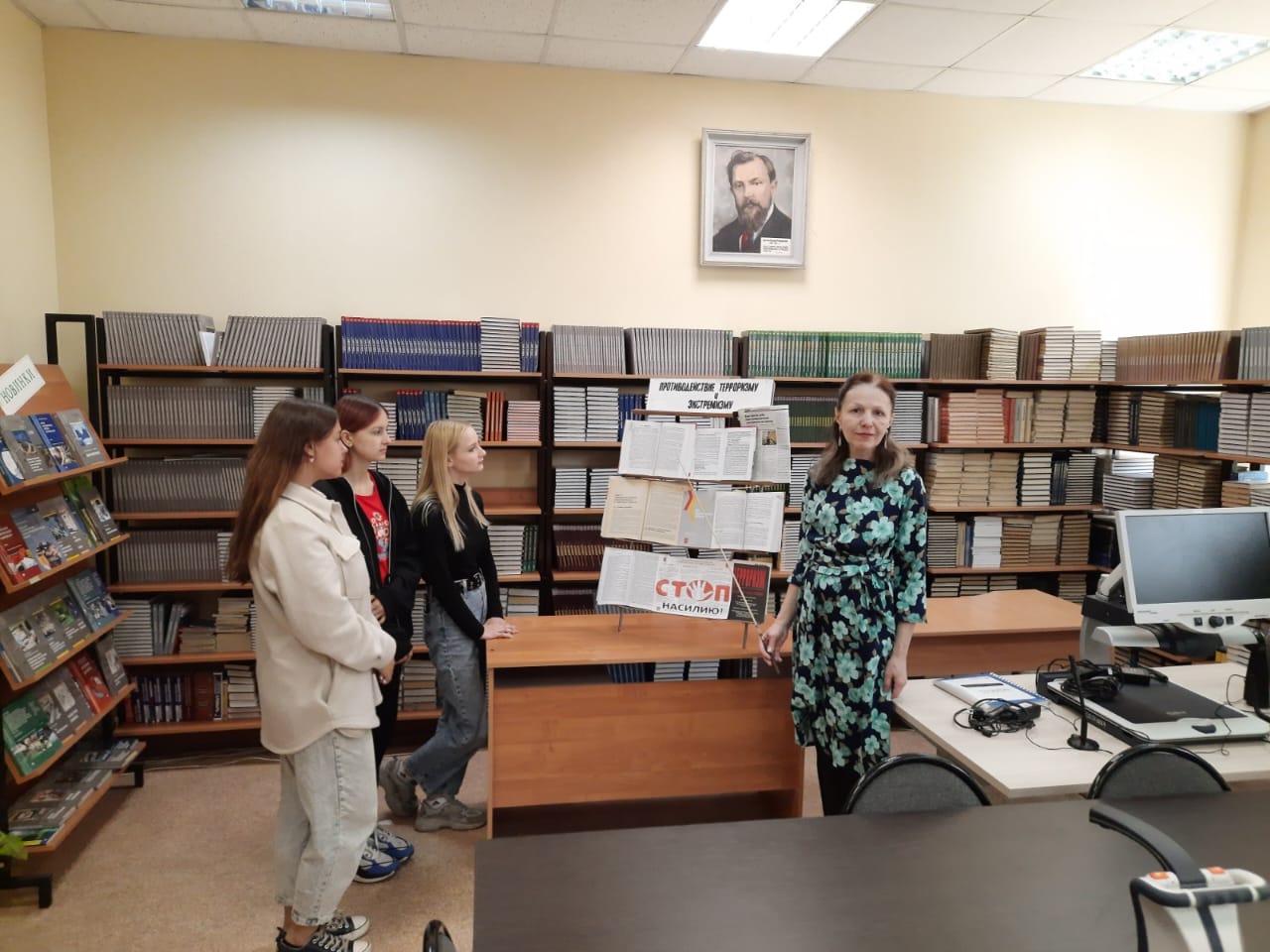 Гидрометеорологический техникум