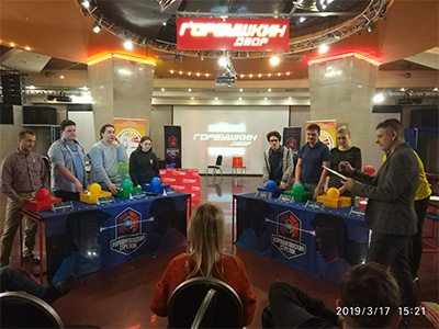 Гидрометеорологический техникум